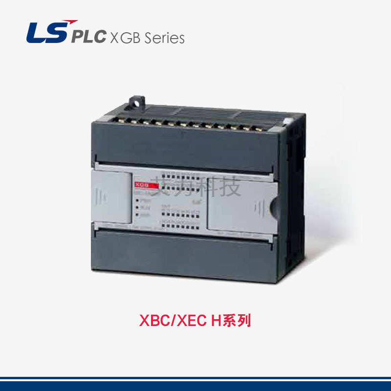 LS电气XGB系列 模块 XBE/XBF/XBL-DC08A/RY08A/TN08A/TP08A/AD08A