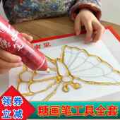 糖画笔糖化笔中国3d打印儿童糖画棒麦芽糖画工具全套摆摊模具