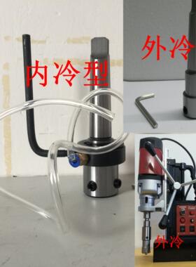 空心钻头夹具磁力钻取芯连接套莫氏转换接柄套筒夹头MT2 3 4 5 6