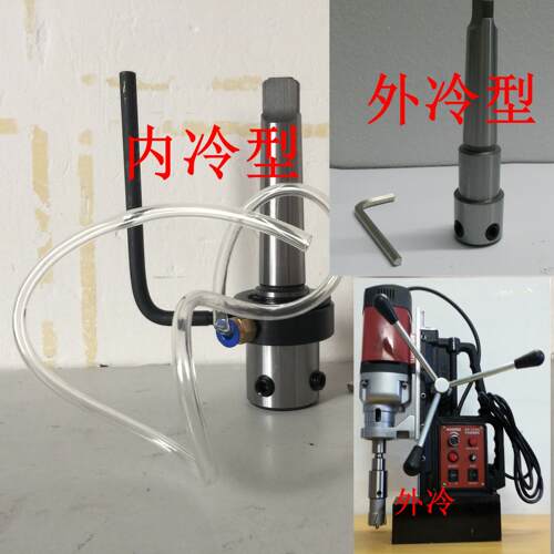 空心钻头夹具磁力钻取芯连接套莫氏转换接柄套筒夹头MT2 3 4 5 6