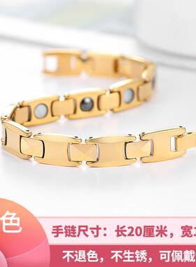 新款情侣手链辐玫健瑰金钛钢石防射磁疗锗保抗疲劳手饰品男女银色