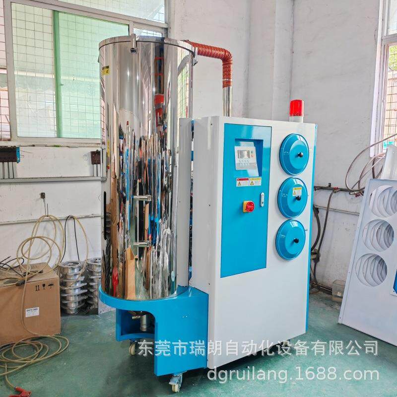 厂家供应工业除湿机三机一体塑料颗粒除湿干燥机除湿干燥设备