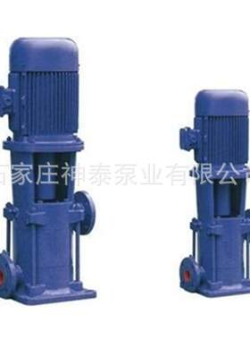 多级泵 立式多级管道离心泵 80GDL54-14X9高压管道泵 锅炉给水泵