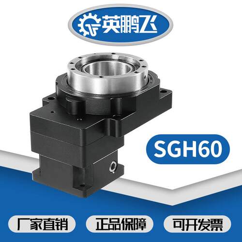 空服旋转平台行星齿EZO轮速机电动精密转盘替代减DD中马达分割器