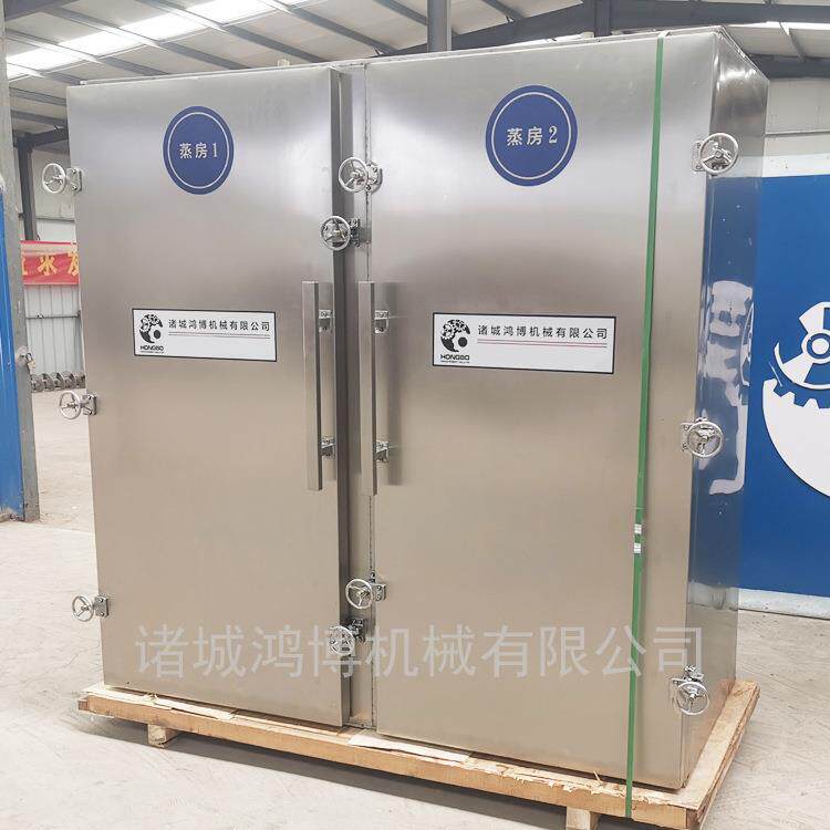 商用馒头蒸箱现场安装调试大型蒸饭设备鸿博500型双开门蒸房