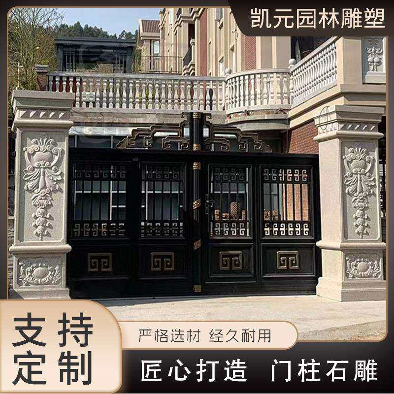 石雕门柱户外别墅小区庭院门柱子花岗岩大理石欧式雕花方柱罗马柱