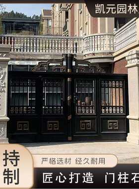 石雕门柱户外别墅小区庭院门柱子花岗岩大理石欧式雕花方柱罗马柱
