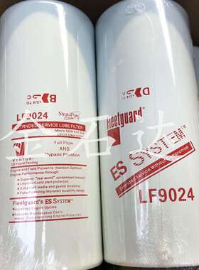 工程机械滤芯4297154 FS36220 燃油水分离器