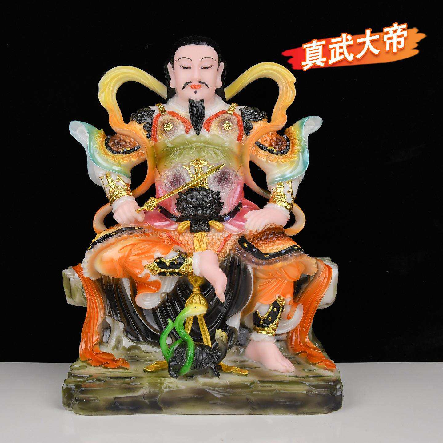 汉白玉真武大帝玄天上帝武当山北极真君九天荡魔天尊神像供奉摆件