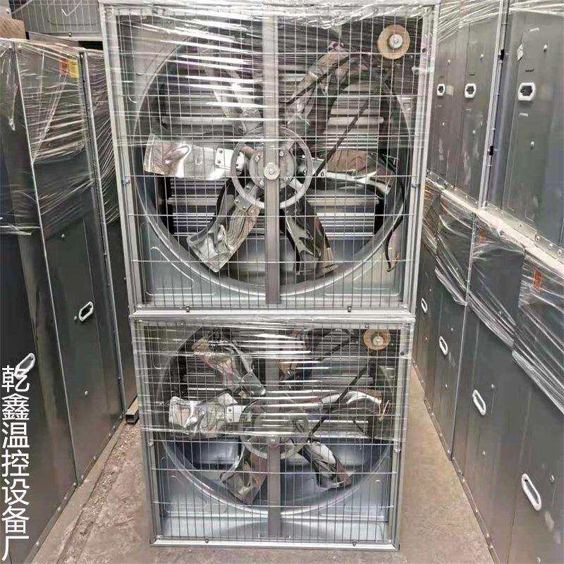 抽风机 换气扇 负压风机1220型风扇 瓜果蔬菜 花卉大棚风机