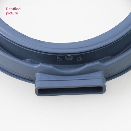 适用于美的洗衣机Md80-11Wdx -111Wdx -1405Dqcg橡胶垫片