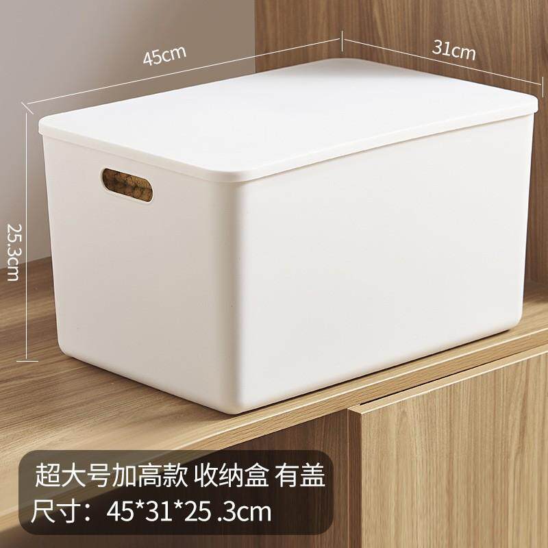 化妆品加厚整理收纳收纳首饰盒