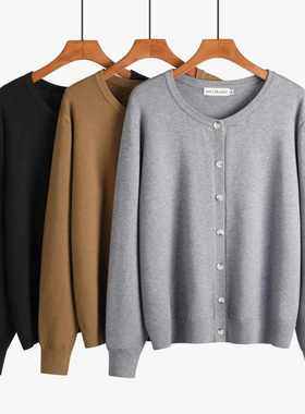 2024秋冬女圆领毛衣外套开衫百搭基础软糯针织衫加肥加大码 240斤