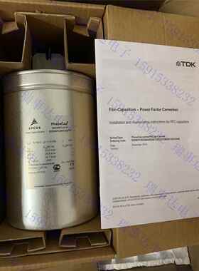 MKK480-D-25-02薄膜电容器B25673A4252A080爱普科斯