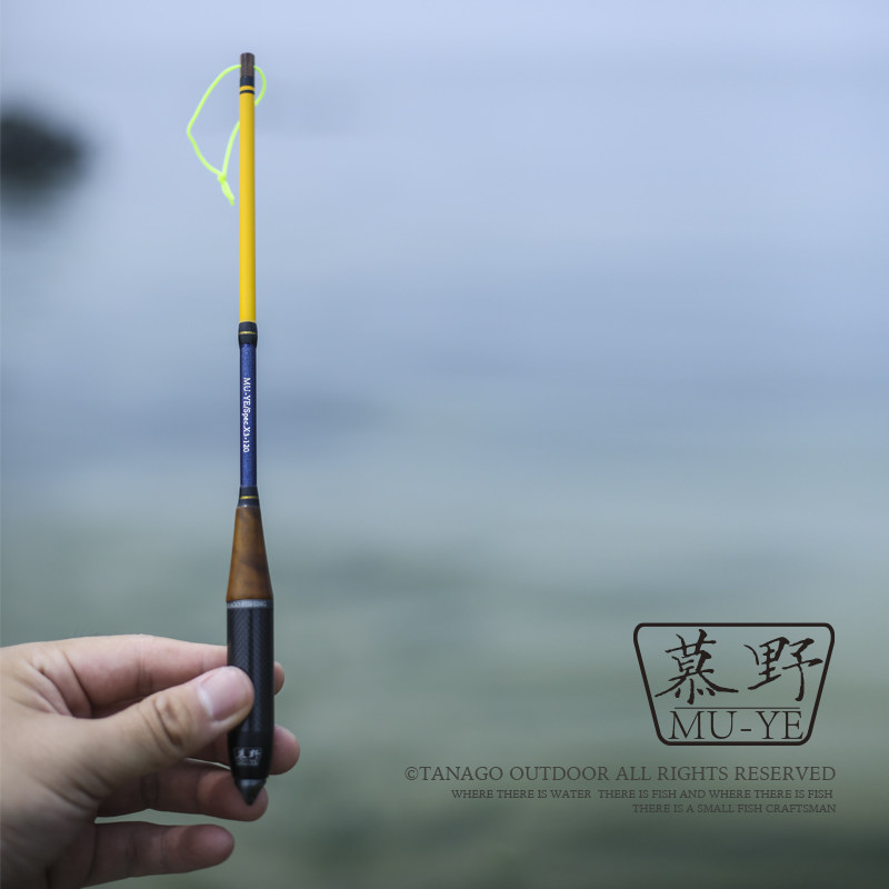 小鱼匠慕野迷你小物竿超短节便携式碳素超轻小物钓鳑鲏小手杆套装,户外/登山/野营/旅行用品,小物竿,淘宝优惠券,粉丝福利购,淘宝优惠卷