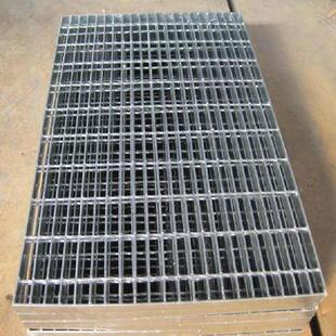 防滑钢格栅齿形钢格网铁格栅不锈钢网格水沟盖板钢格板楼梯踏步板