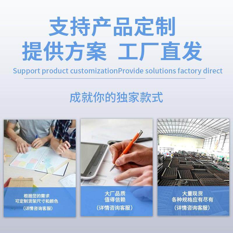 千层架50层25层18层13层10丝印周转车配件丝网干燥架定制工厂直销