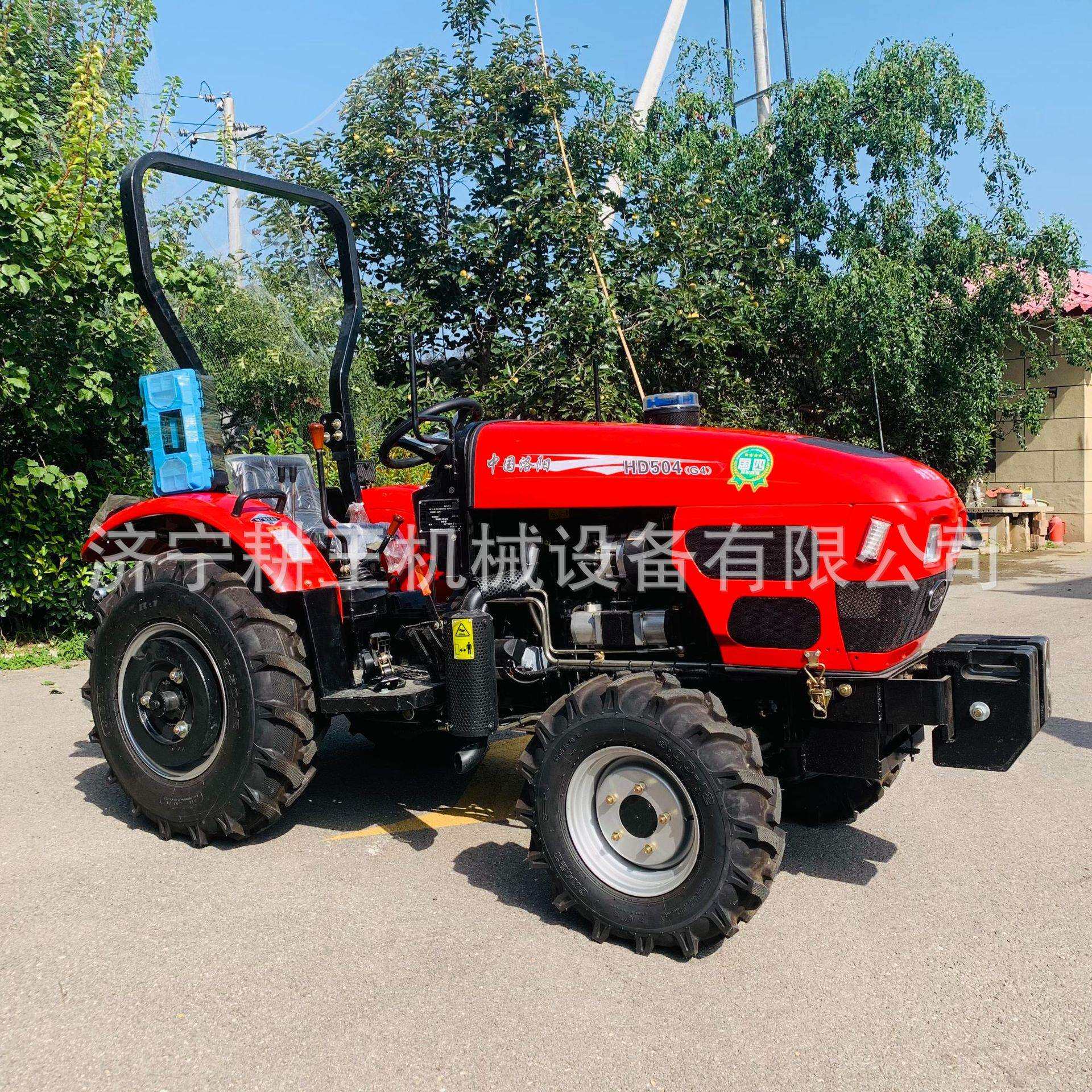华宣林果王小型大棚用四轮拖拉机洛阳牌504低矮转弯半径小拖拉机