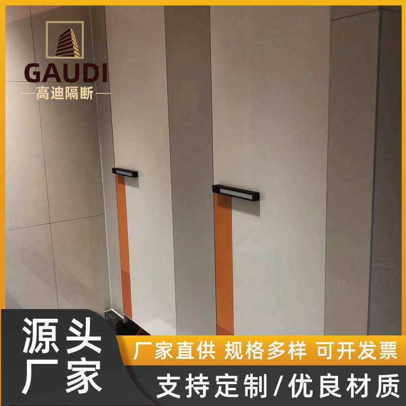 深圳卫生间隔断自动智能灯蜂窝烤漆板公园地铁公共厕所防水隔断板