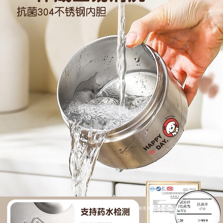 真空不锈钢保温饭盒桶超长24小时上班族带饭提桶2025新款便当餐盒