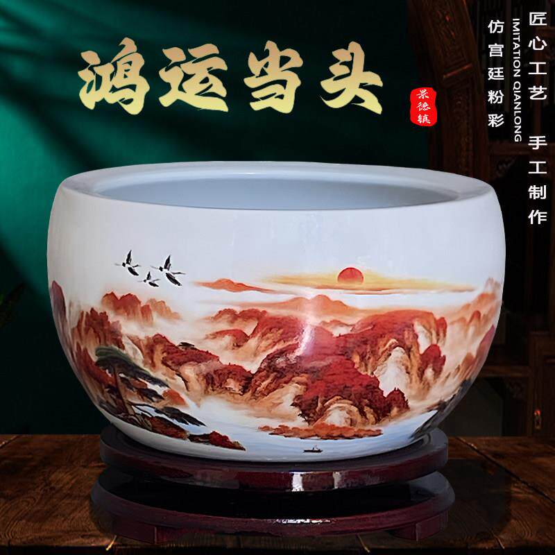 景德镇陶瓷器鸿运当头聚宝盆摆件客厅玄关养鱼缸摆件中式家居饰品