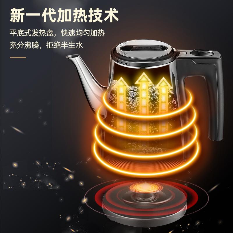 新款直销 T-75 自动断电烧水壶电热茶壶宿舍学生电热水壶烧水壶家