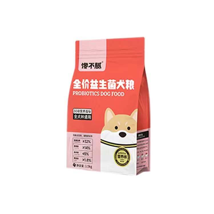 馋不腻天然狗粮通用型比熊泰迪博美吉娃娃蝴蝶犬益生菌狗粮美毛