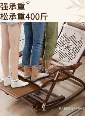 竹摇摇躺椅摇椅摇折叠躺椅午休家用午睡休阳台凉NRY椅老人实闲木