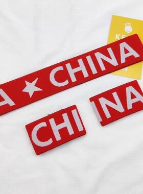 DIY盘扣扣子旗袍玉石服装纽扣