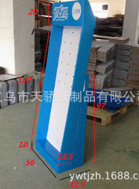 各种挂钩式纸展架纸货架饰品纸陈列架落地硬纸板挂钩展架可折叠