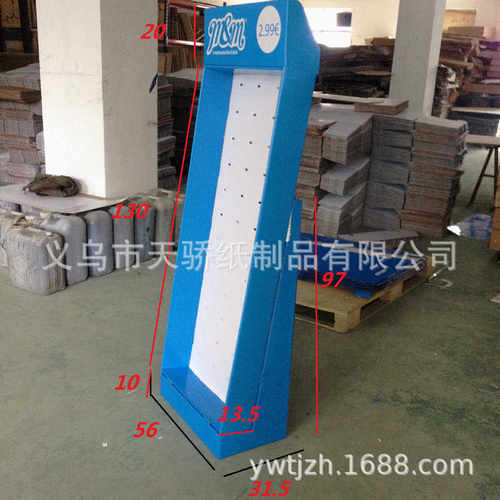 各种挂钩式纸展架纸货架饰品纸陈列架落地硬纸板挂钩展架可折叠