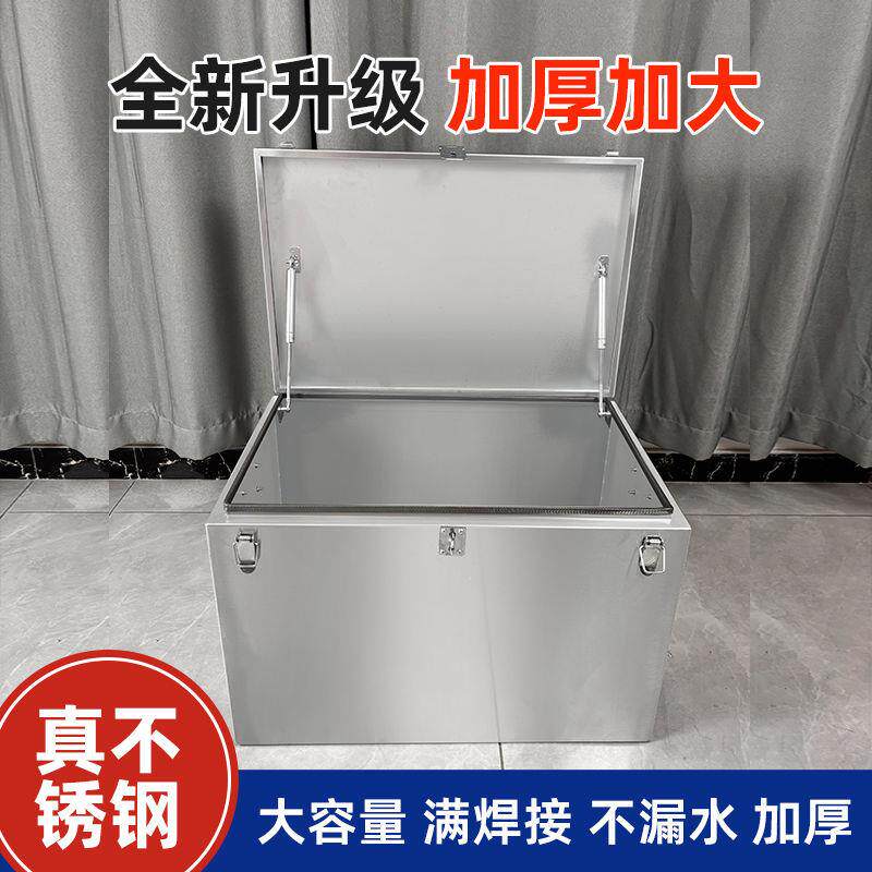 不锈钢工具箱大号防水满焊家电维修车载多功能移动带轮收纳箱d做