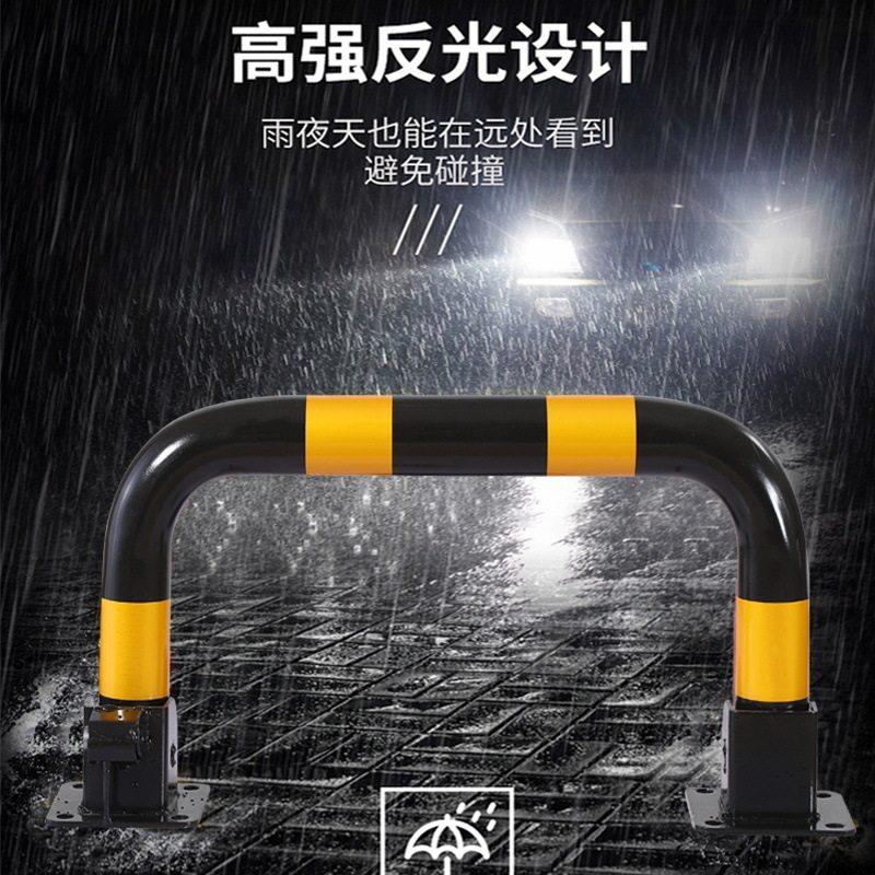 龙门锁停车位地锁防撞抗压阻车器U型加厚龙门锁防撞龙门地柱锁