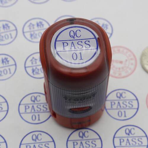 卓达印章46025检验合格章qcpass章ok章姓名工号章圆25mm翻盖印章