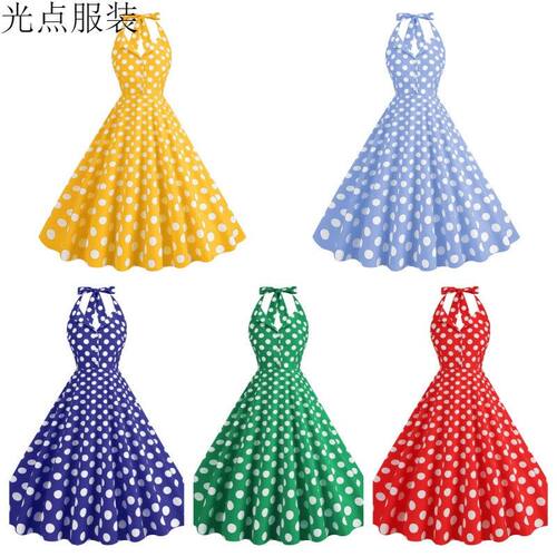 Audrey Hepburn-Inspired Sexy Retro Yellow Polka Dot Halter