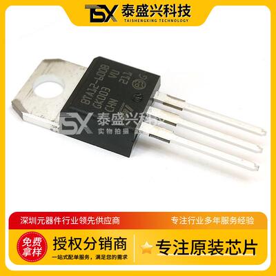 意法BTA12-600B双向可控硅TO-220600V12A晶闸管BTA12-600BRG