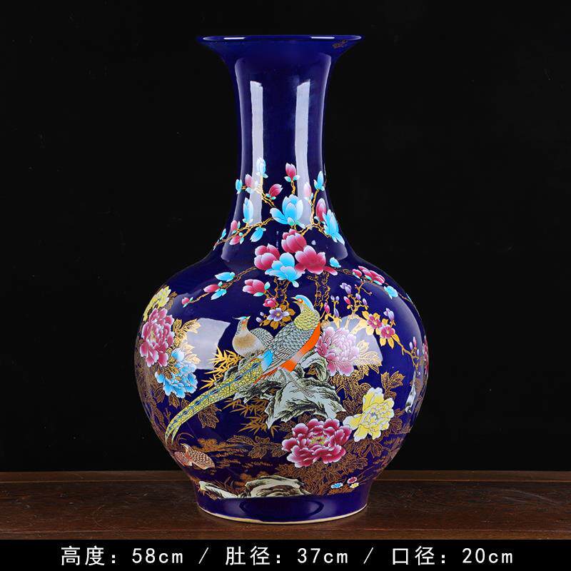 高档德镇落地陶瓷器大号 新花中景式家居客厅插花装饰品电视瓶柜