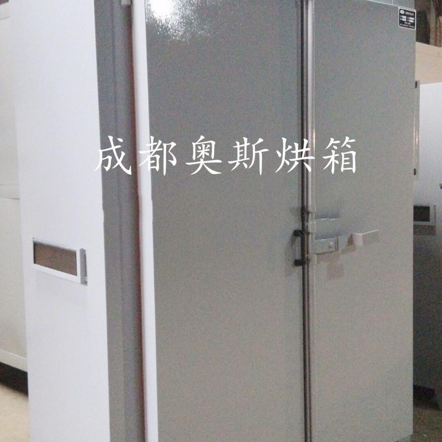 四川成都热风循环烘箱滚筒式干燥箱烘干设备带喷淋柜重庆