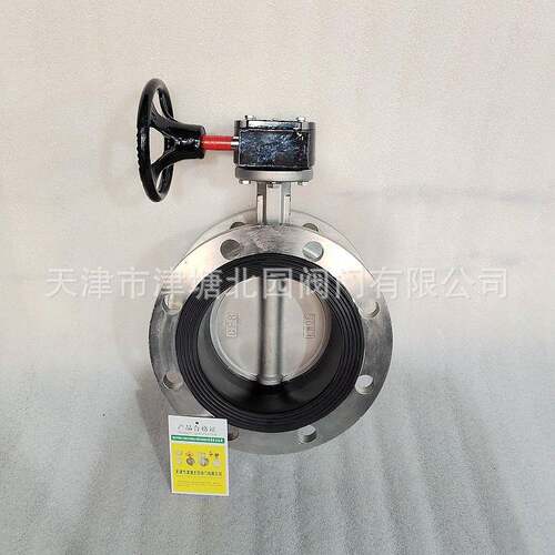 D41X-16P手动不锈钢法兰衬胶蝶阀厂家供应涡轮双向不锈钢法兰