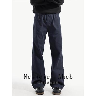 Neshcire Aheb新款日系弹力休闲男生裤子复古宽松cleanfit直筒裤