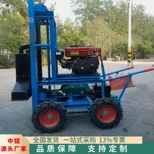 柴油四轮自走式打夯机链条式建筑工地地基室内打夯机电动夯地机
