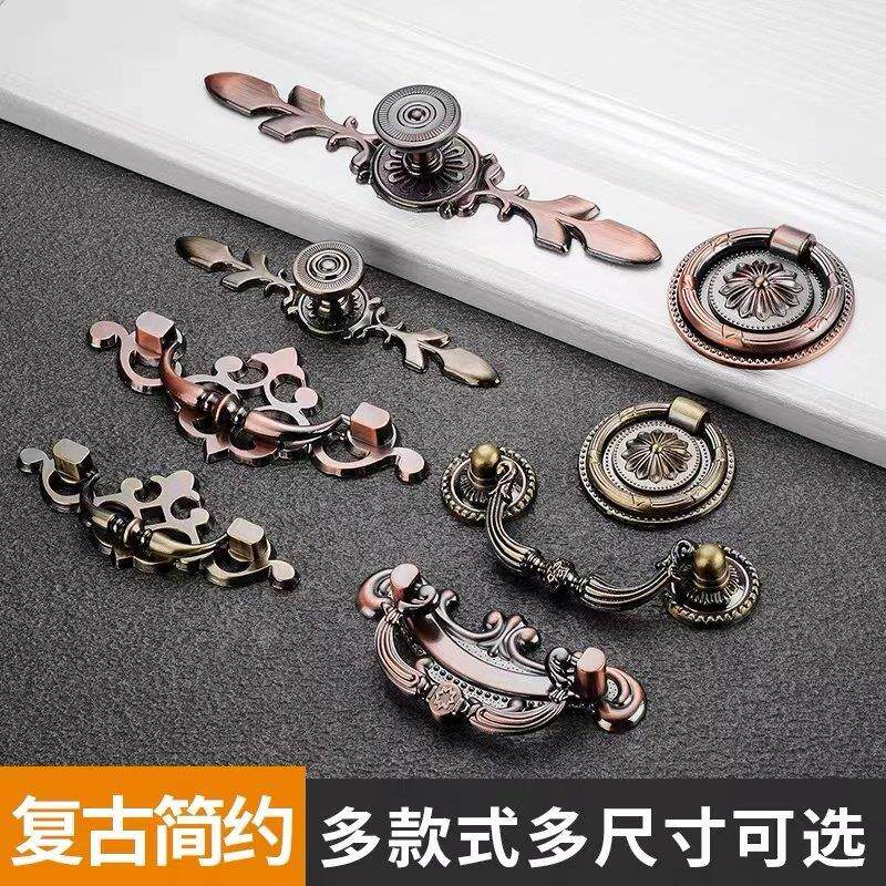 需定制欧式抽屉单孔拉手衣柜整体橱柜古铜拉环把手中式彷古简约吊