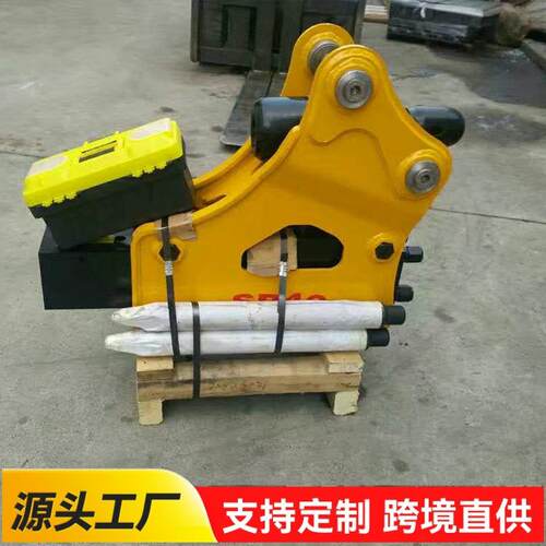 炮头液压破碎锤SB30挖掘机液压炮头性能稳定