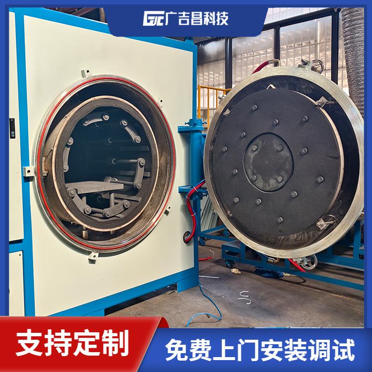 广吉昌科技MIM真空脱脂一体烧结炉工业炉真空烧结炉精准控温