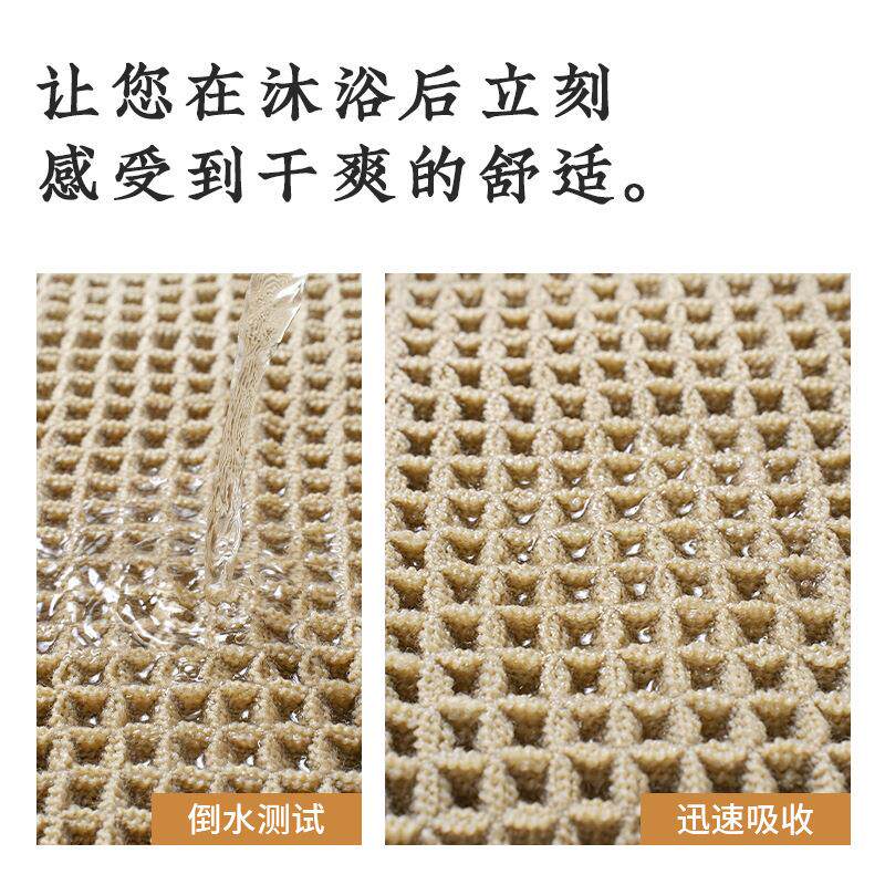 卫生间地垫浴室门口防滑脚垫家用吸水速干垫子厕所地巾卫浴地毯