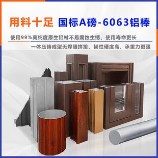 光标园室外观装饰景休RNG玻闲璃公房户外庭院防风铝合金阳光房蒙