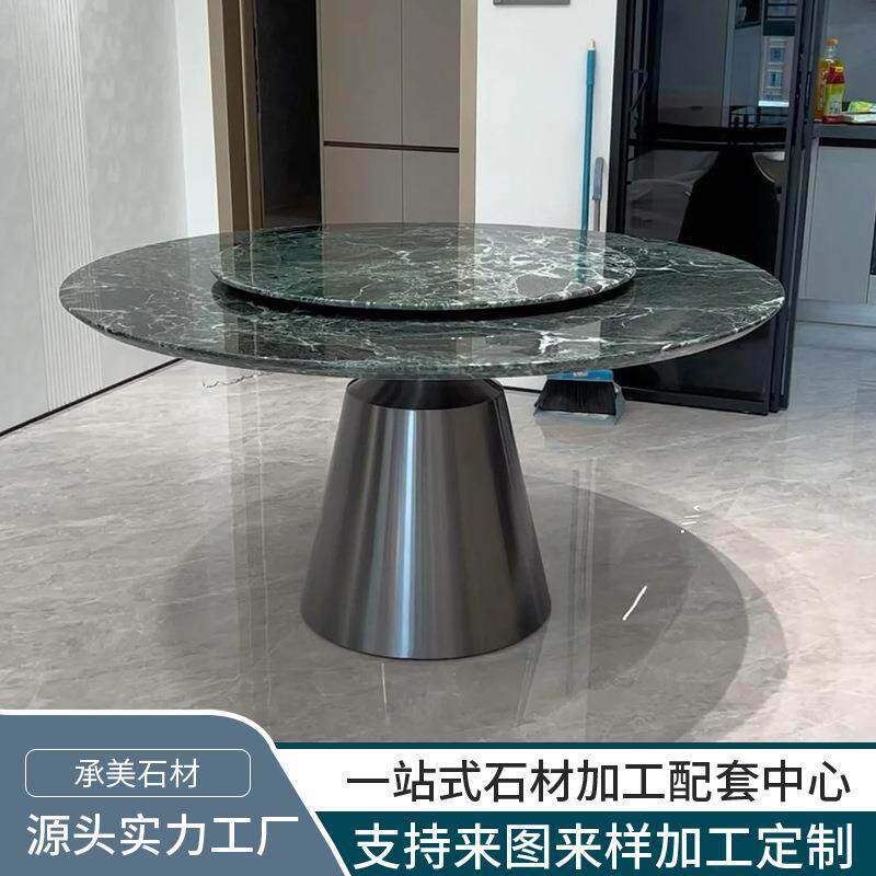 源头工厂轻奢谱拉达绿餐桌天然大理石奢石商品房别墅酒店餐厅客厅