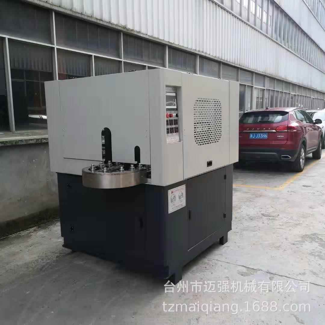 手插式PET塑料灯罩吹瓶机自动脱瓶一出一自动吹瓶机机械厂家