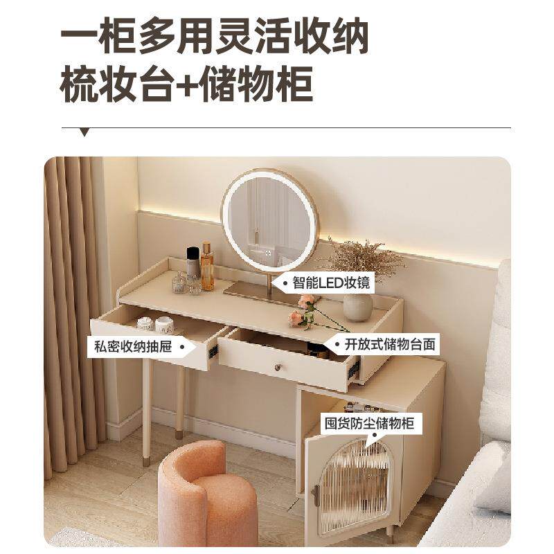 伸缩化妆桌实木梳妆台收纳柜一体小户型化妆台卧室镜柜化妆镜