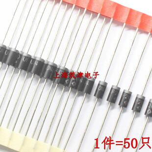 快恢复二极管 UF2004 UF2007 UF4004 UF4007 DO-41 直插 原装